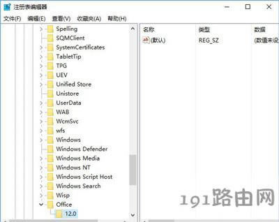 ���bOffice 2016��ʾ�Ҳ���Office.zn-cn\OfficeLR.cab�Ľ�Q����