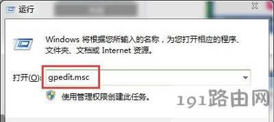 ��Xϵ�y���bܛ����ʾ���b�^�̳��e�o���޸�ϵ�y�O�ý�Q���� - ��վ