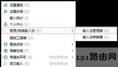 �ѹ�ݔ�뷨����ݔ�����ĵĽ�Q����