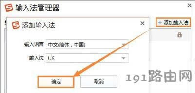 �ѹ�ݔ�뷨����ݔ�����ĵĽ�Q����