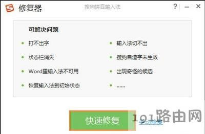 �ѹ�ݔ�뷨����ݔ�����ĵĽ�Q����