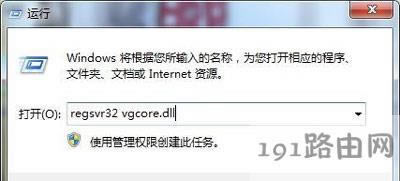 ��X���bCorelDRAWܛ����o���\�еĽ�Q����