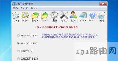 Win7ϵ�y���_ܛ�����@ʾ�y�a�Ľ�Q����