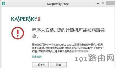 ��X���b����˹��ʧ����ʾ���ܱ�������Ⱦ�ޏͷ��� - ��վ