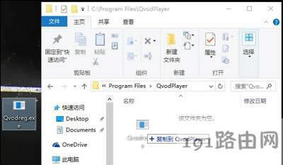 Win10���bܛ����ʾ���ܴ��_Ҫ������ļ��Ľ�Q����
