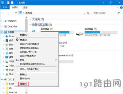 Win10ϵ�y��X���ܰ��bAEܛ���ķ���