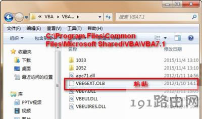 solidworks���_�r��ʾVBE6EXT.OLB���ܱ����d�Ľ�Q����