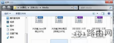 ���LӰ�����ܲ��ű���ҕ�l�Ľ�Q����