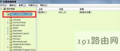 office軟件提示由于本機(jī)的限制該操作已被取消怎么辦