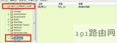 office軟件提示由于本機(jī)的限制該操作已被取消怎么辦