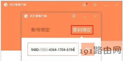 �h(yu��n)�̿���ܛ�����տ���ʹ�÷���