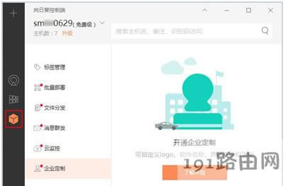 �h(yu��n)�̿���ܛ�����տ���ʹ�÷���