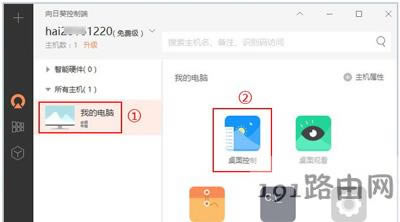�h(yu��n)�̿���ܛ�����տ���ʹ�÷���