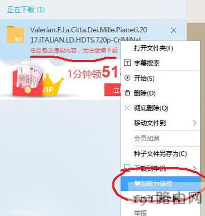 Ѹ�����d�r��ʾ�΄հ����`Ҏ���ݟo���^�m���d�Ľ�Q����