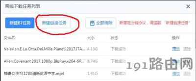 Ѹ�����d�r��ʾ�΄հ����`Ҏ���ݟo���^�m���d�Ľ�Q����