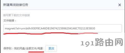 Ѹ�����d�r��ʾ�΄հ����`Ҏ���ݟo���^�m���d�Ľ�Q����