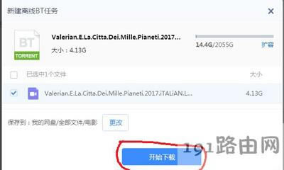 Ѹ�����d�r��ʾ�΄հ����`Ҏ���ݟo���^�m���d�Ľ�Q����