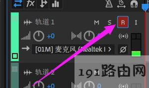 Adobe Audition CCܛ���������