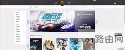 �vӍWeGame�͑��˵��˿����