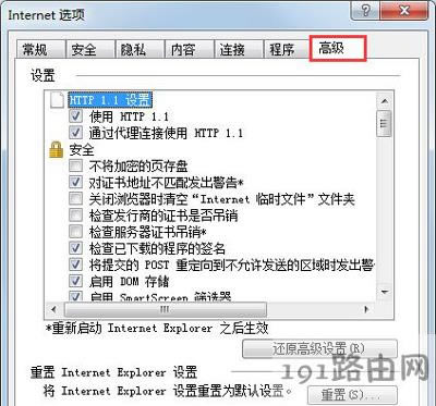 Win7ϵ�y���bܛ����ʾ�o���ֺ����Ľ�Q�k��