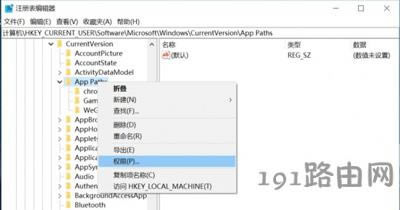 Win10ϵ�y���ܰ��bܛ����ʾ�o��ע�Ե�ϵ�y��ô�k