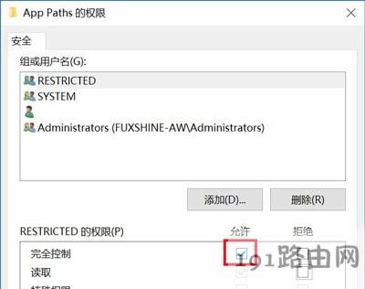 Win10ϵ�y���ܰ��bܛ����ʾ�o��ע�Ե�ϵ�y��ô�k