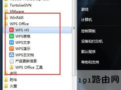WPS�\�Еr��ʾ�o����ʼ��Visual Basic�h���Ľ�Q�k��