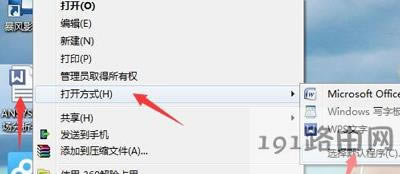 WPS�\�Еr��ʾ�o����ʼ��Visual Basic�h���Ľ�Q�k��