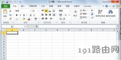 office軟件打不開(kāi)提示vbe6ext.olb不能被加載的解決辦法