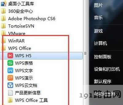 ���_WPSܛ����ʾ�o����ʼ��visual basic�h����Q���� - ��վ