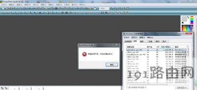 �\(y��n)��ܛ����ʾ�惦(ch��)���g������ô�k