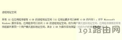 �\(y��n)��ܛ����ʾ�惦(ch��)���g������ô�k