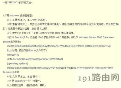 �\(y��n)��ܛ����ʾ�惦(ch��)���g������ô�k