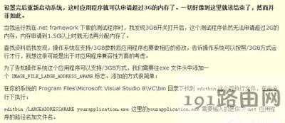 �\(y��n)��ܛ����ʾ�惦(ch��)���g������ô�k