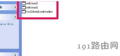 office2007ܛ�����b��ʾ1402�e�`���a��ô�k