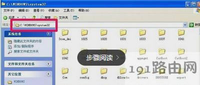 office2007ܛ�����b��ʾ1402�e�`���a��ô�k