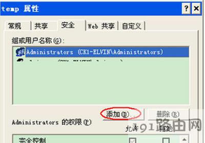 officeܛ����ʾ���d*.ipi�ļ����e��ô�k