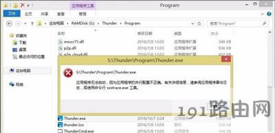 ���_ܛ�����ò����_��ν�Q - ��վ