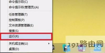 ���_ܛ�����ò����_��ν�Q - ��վ