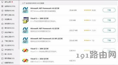 ���_ܛ�����ò����_��ν�Q - ��վ