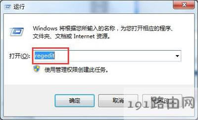 ���bܛ����ʾ�]��ע�����ô�k