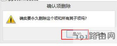 ���bܛ����ʾ�]��ע�����ô�k