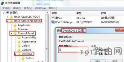 ���_(k��i)ܛ���ٶ�����ô�k