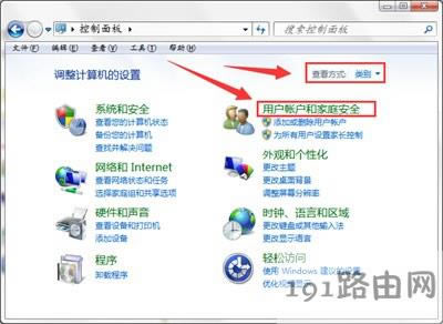 ��X���_ܛ����Ҫ�ܴa��ôȡ�� - ��վ