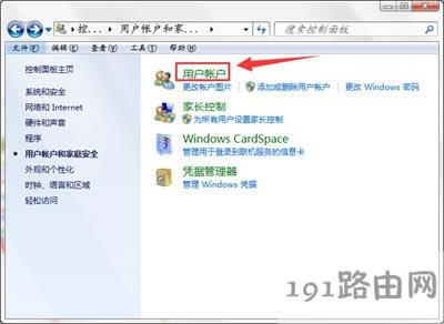 ��X���_ܛ����Ҫ�ܴa��ôȡ�� - ��վ