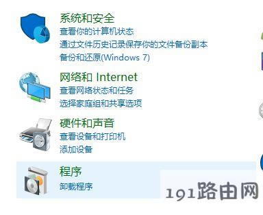 win10ϵ�yiis��������ô���_��