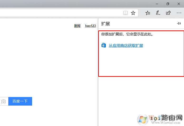 �g�[��,ϵ�y