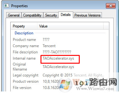 �{��,��ô�k,ϵ�y