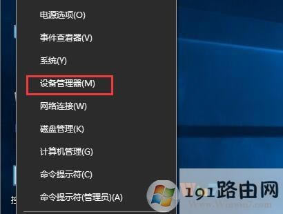 win10ϵ�y(t��ng)���ж�d�ӳ���