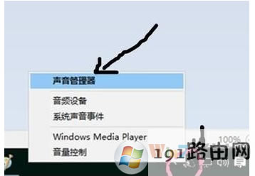 ��,��ô�k,ϵ�y